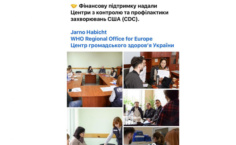 Ukrayna DSÖ Ofisi için Eğitim İhtiyaçları Analizi